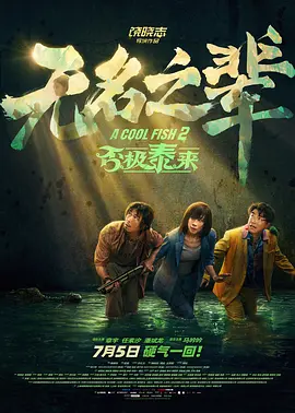 玉足调教vk